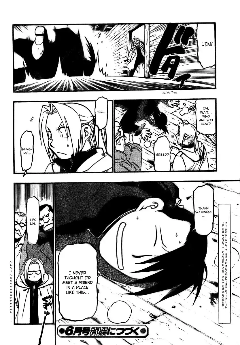 Fullmetal Alchemist Chapter 82 42